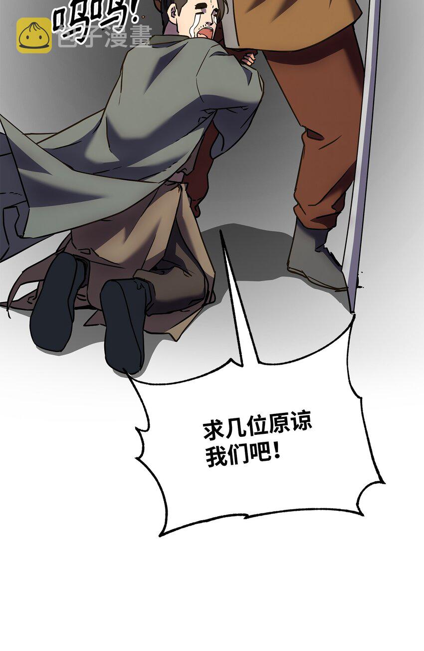 31 面试20