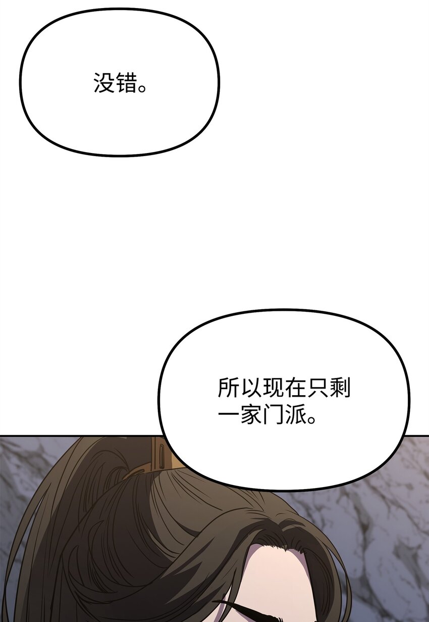 55 达成共识57