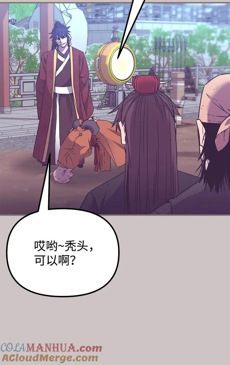 102 隐秘调查4