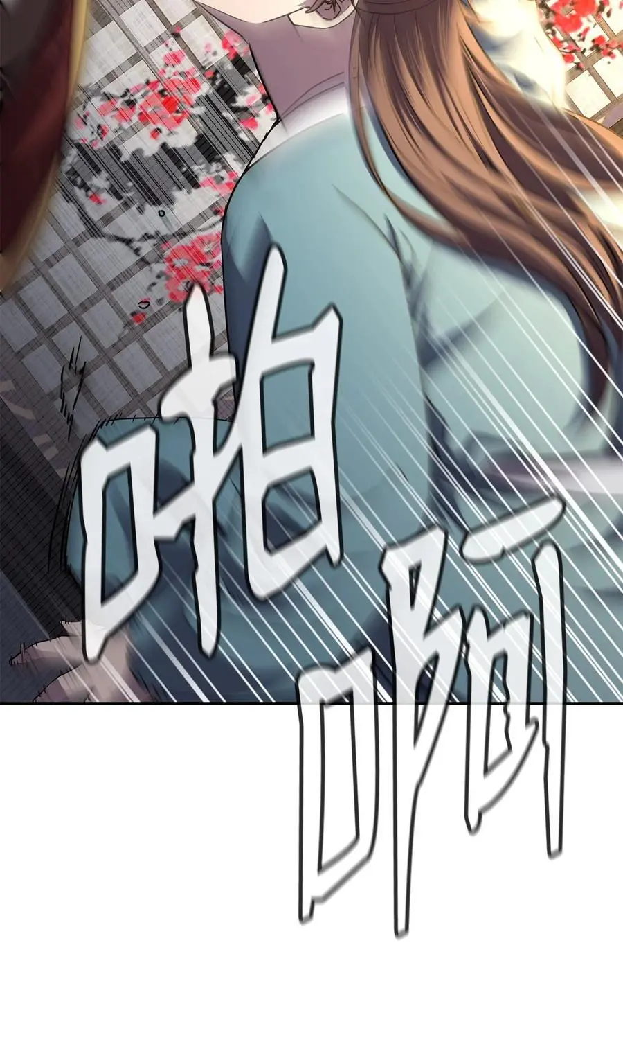 83 雄心49