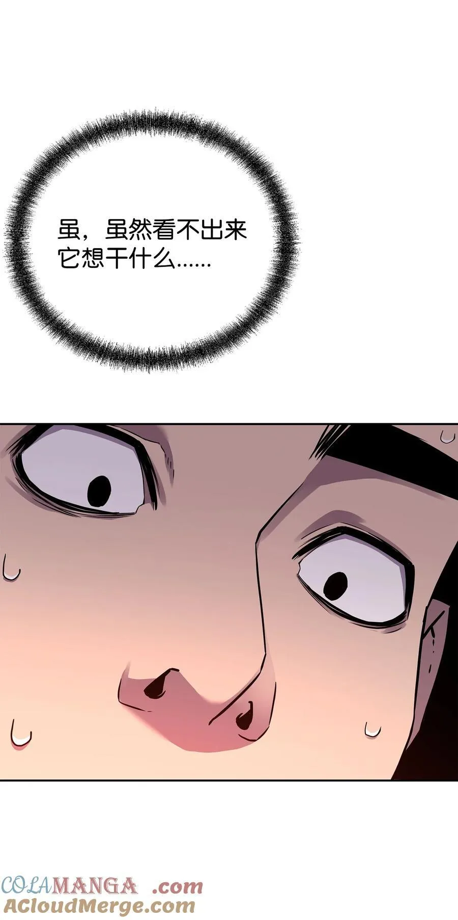 111 开战的名义69