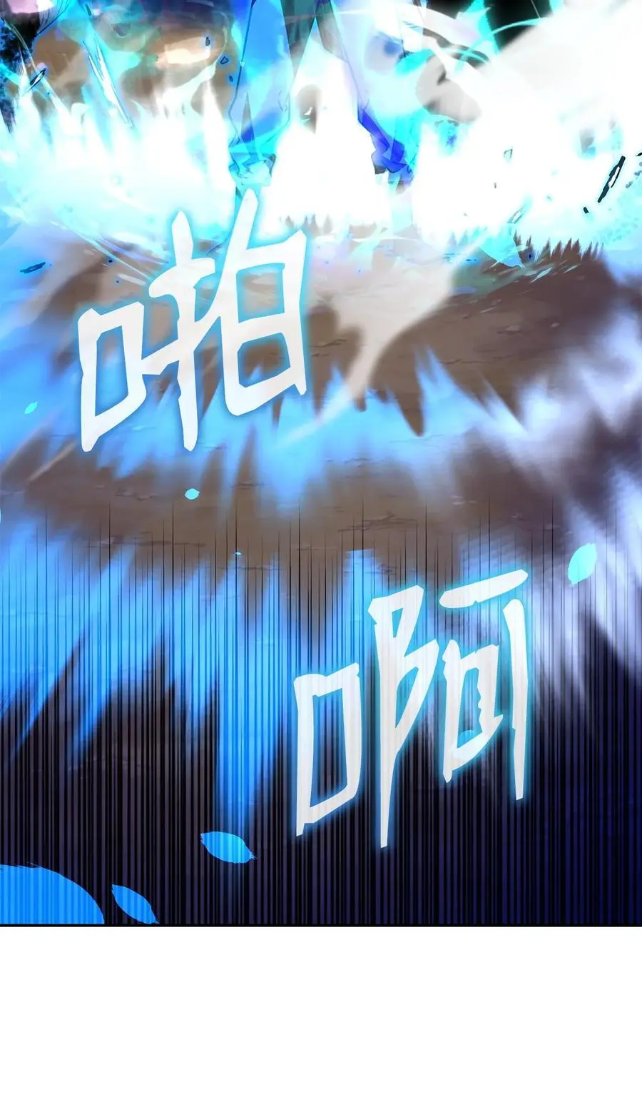 94 鬼面狼51