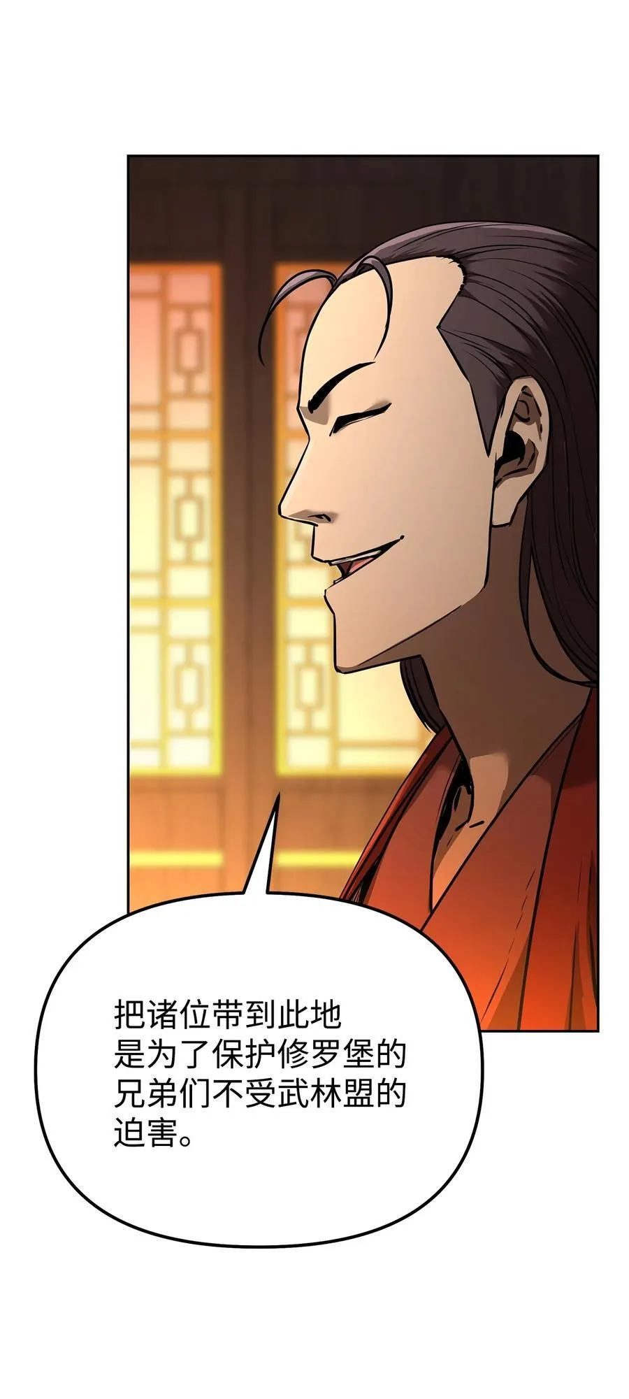 129 密室34