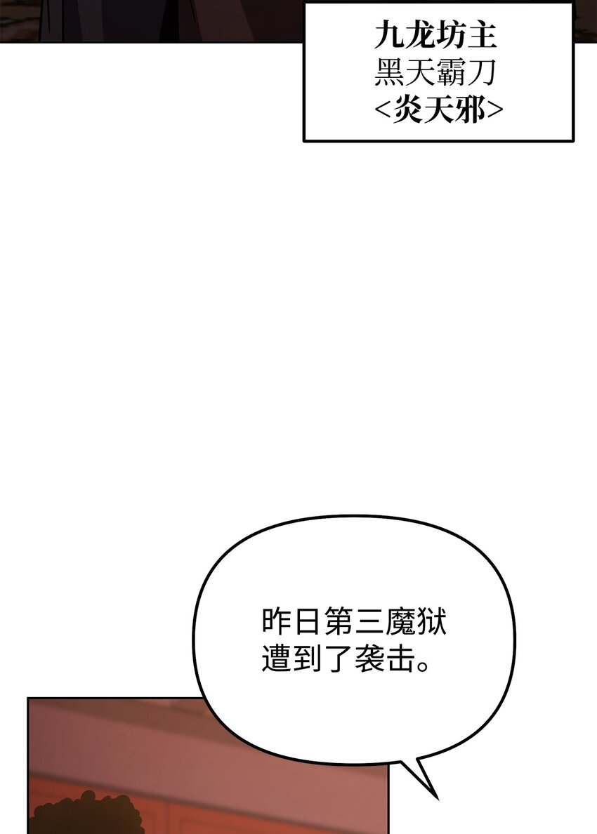 35 有缘相见4