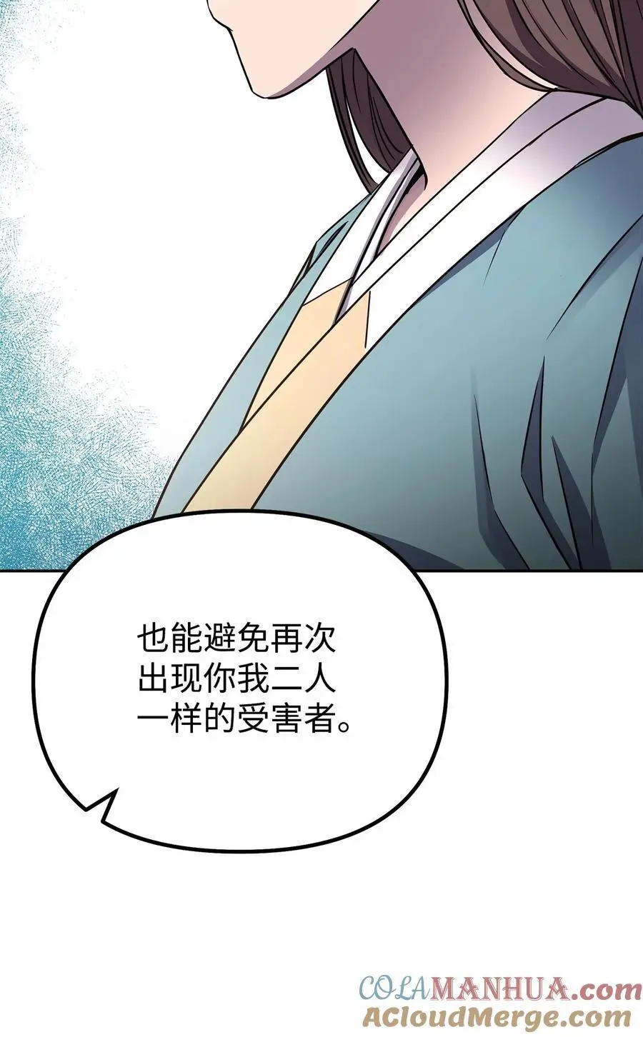83 雄心78