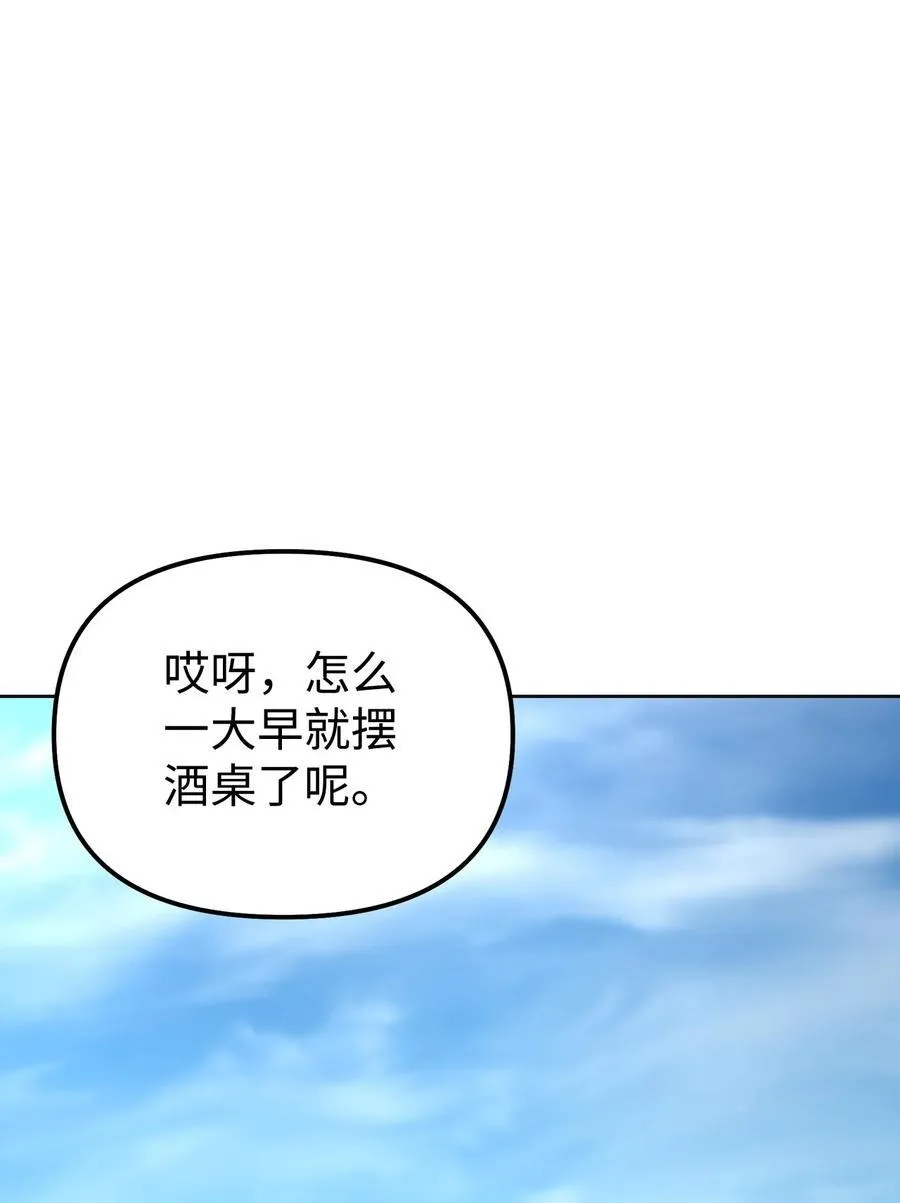 137 商州77