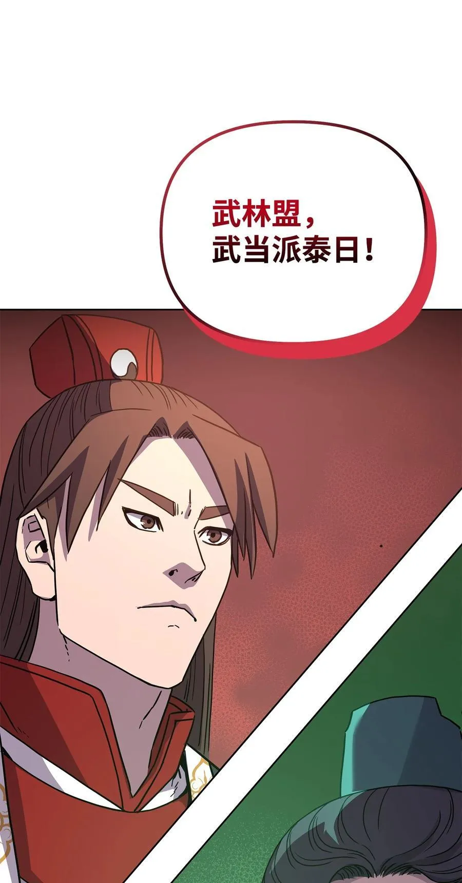 122 大放异彩88