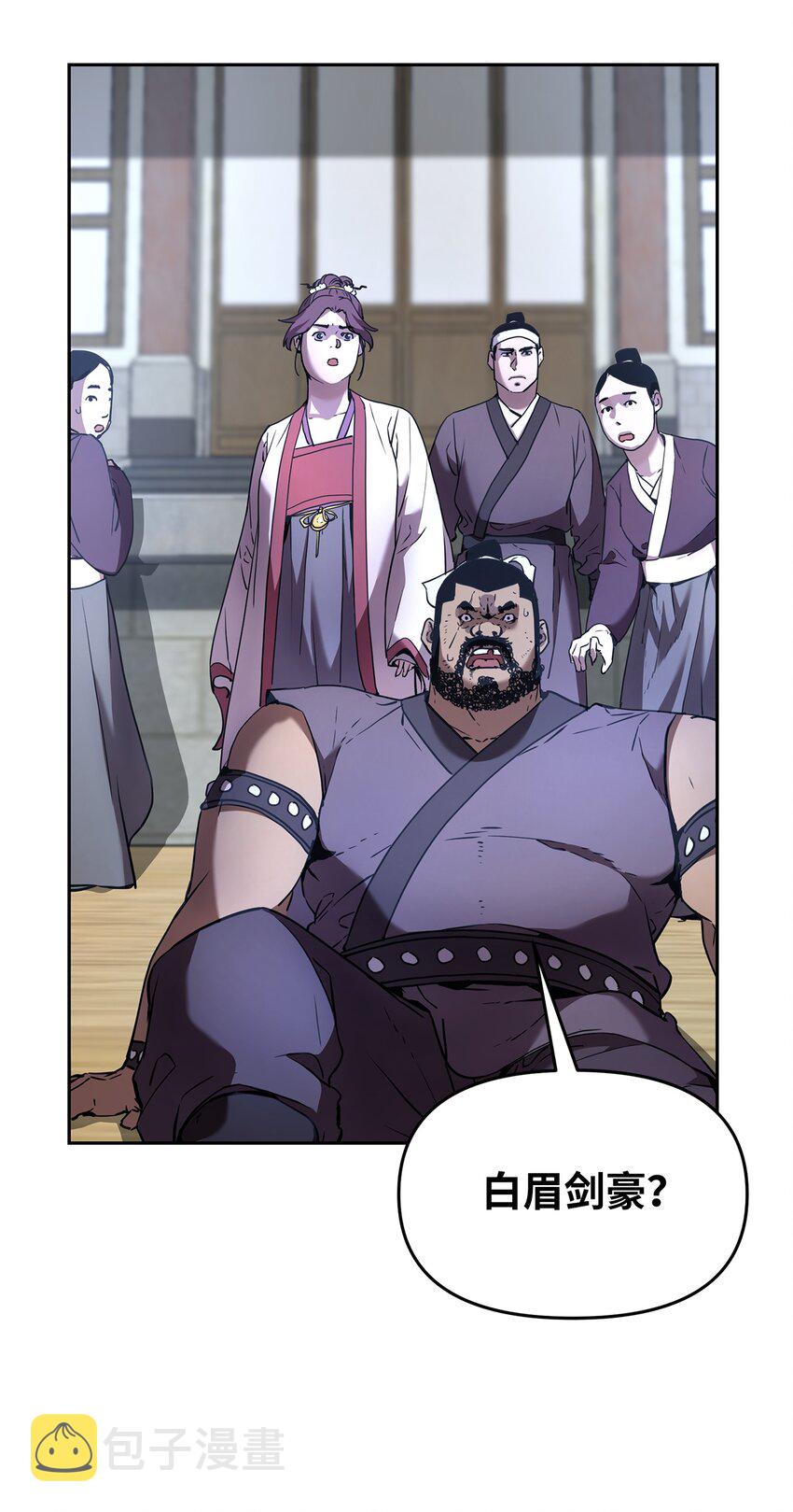 11 毒鬼血爪57