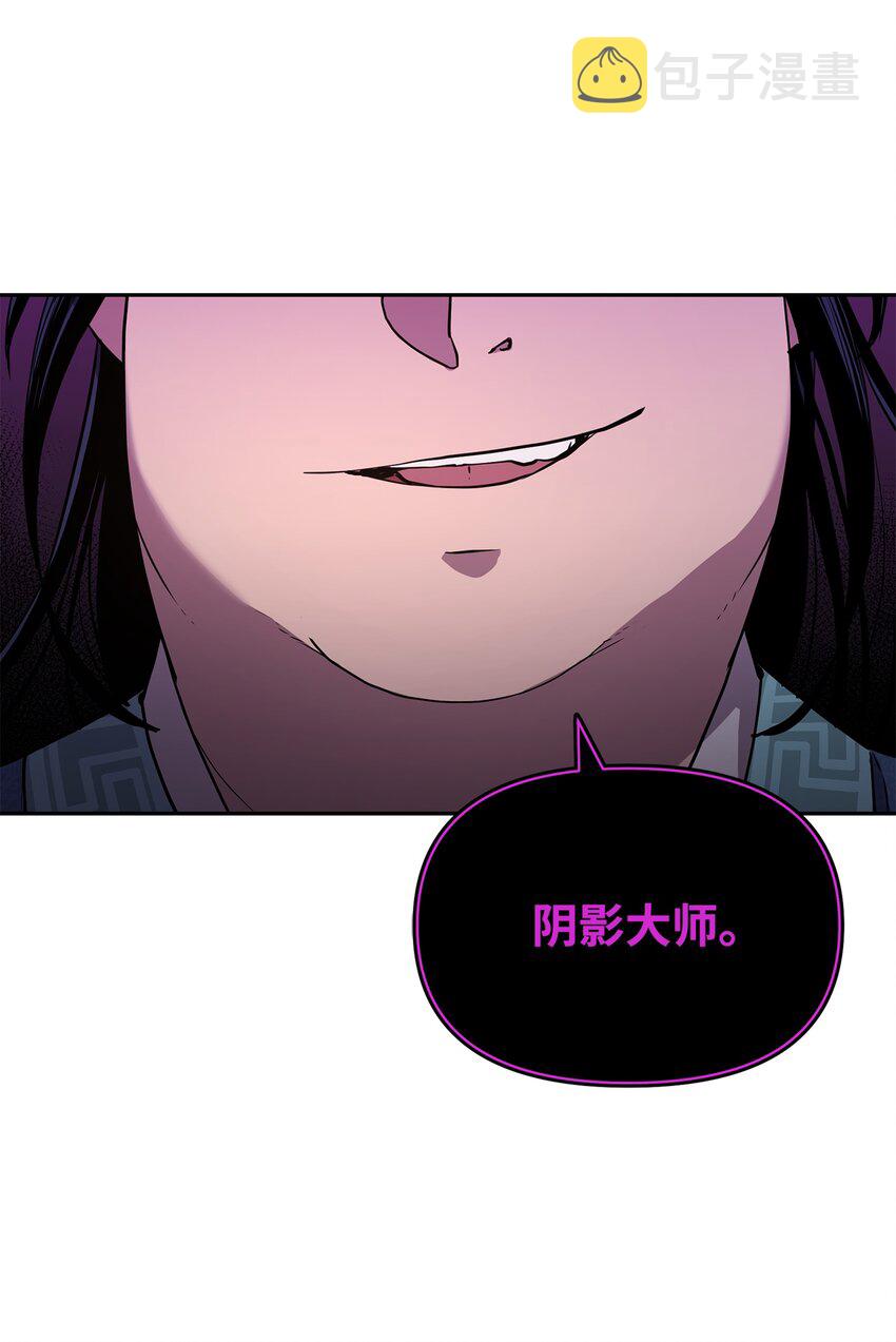 12 暗杀计划25