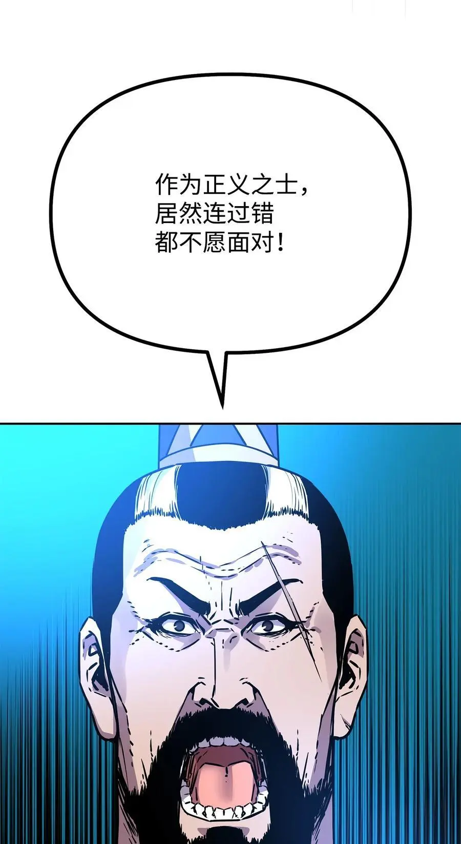 88 橄榄枝46