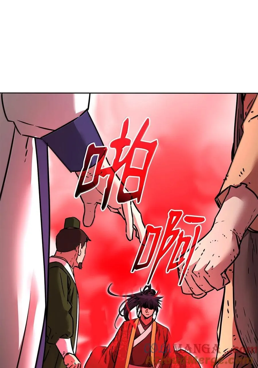 131 邪术与质疑87