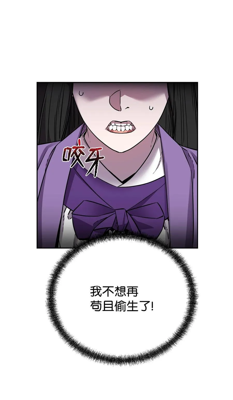 115 各有突破10
