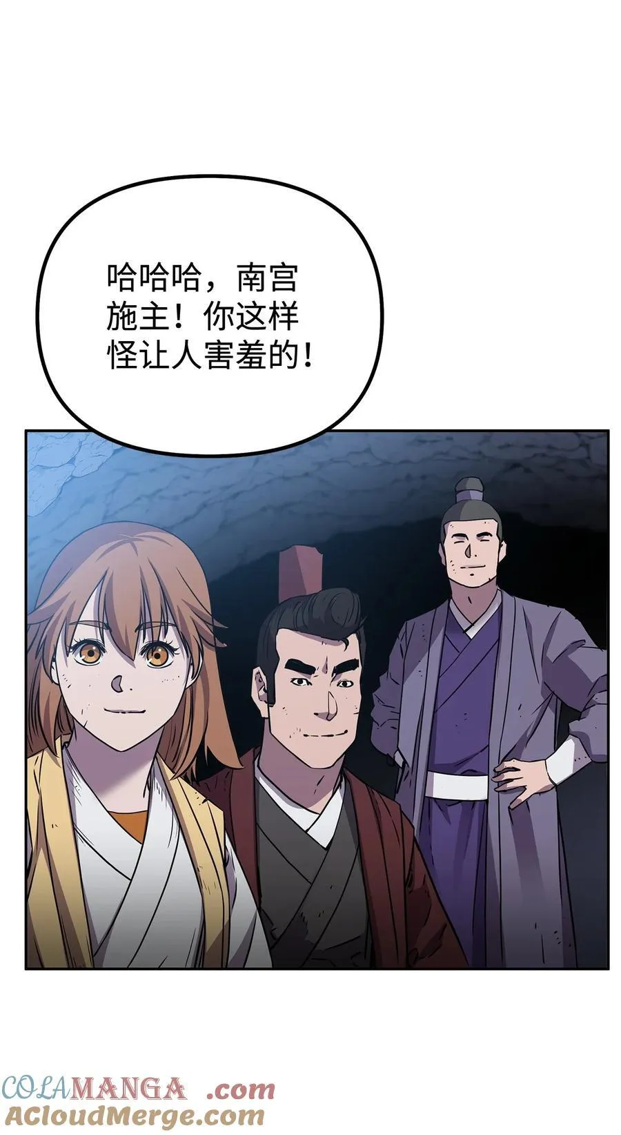 115 各有突破56
