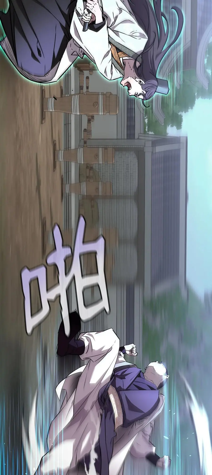 97 身份与权限37