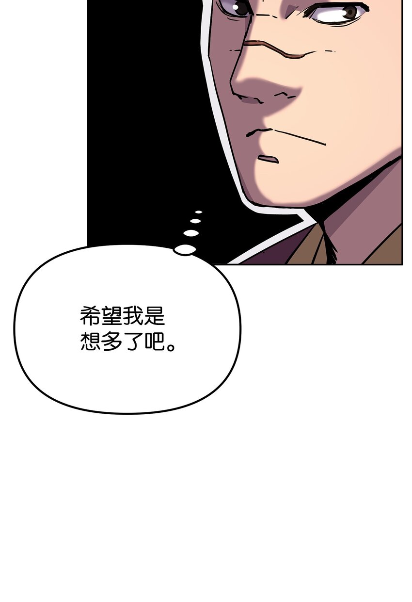 28 发难35