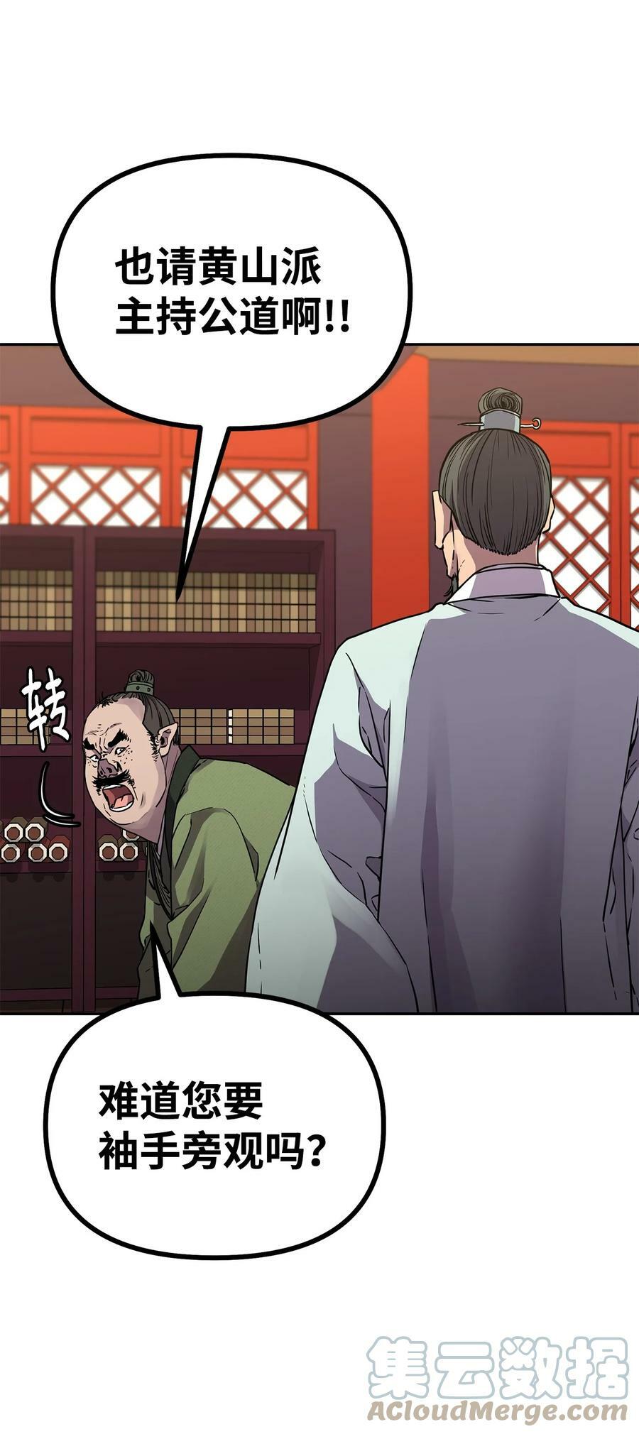 70 祝您好运12