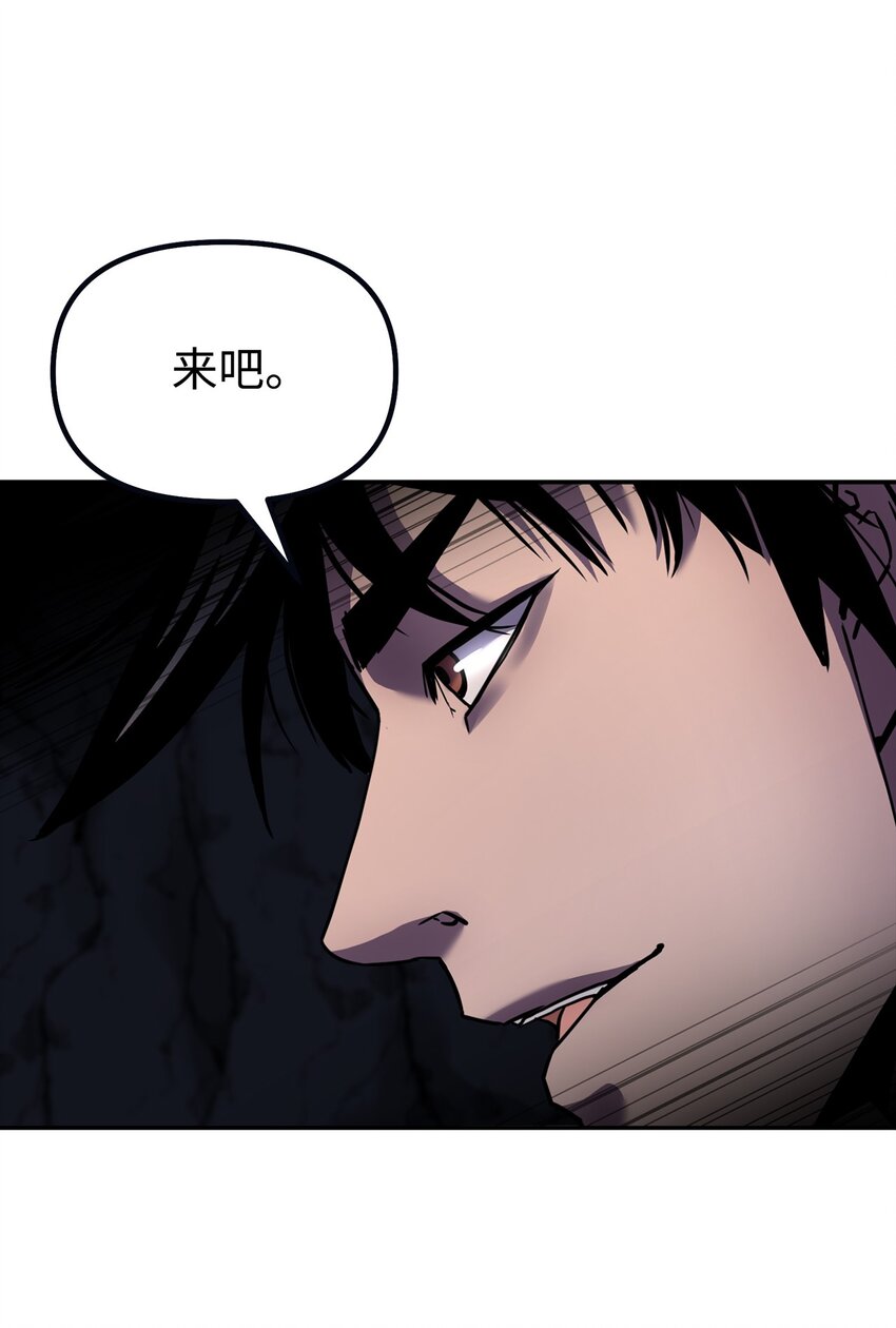 41 最后一道关门44