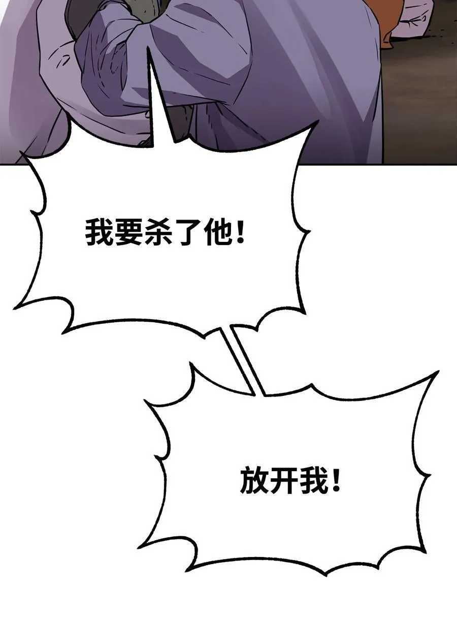 109 实战35