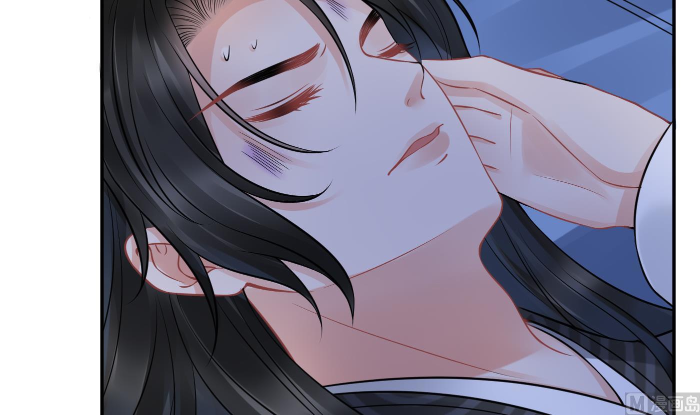 第37话 被调戏了？5
