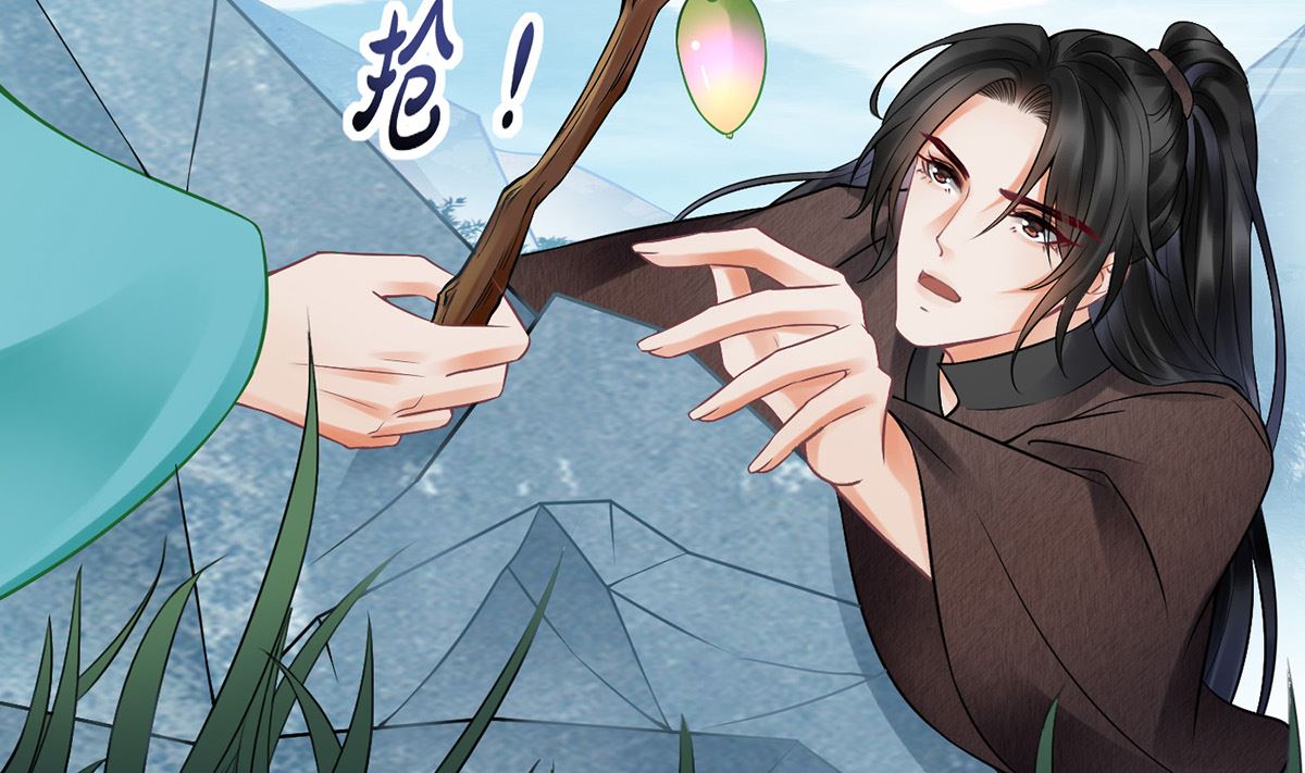 第14话 乖，叫师尊78