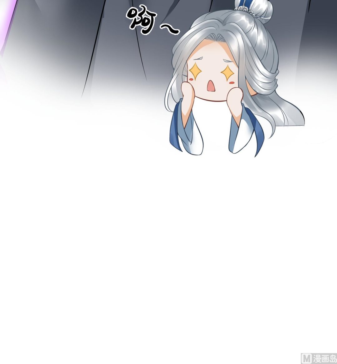 第23话 师尊，吃80