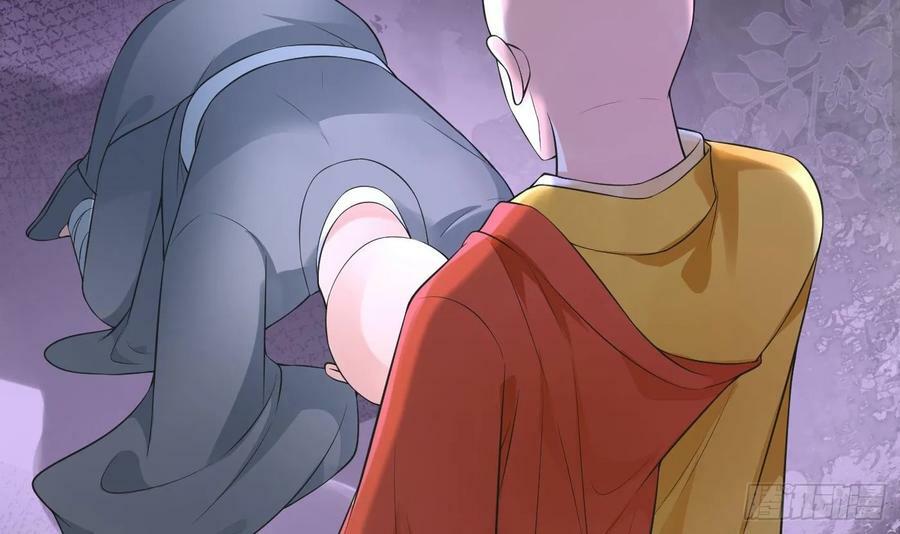 第146话 替师尊打脸5
