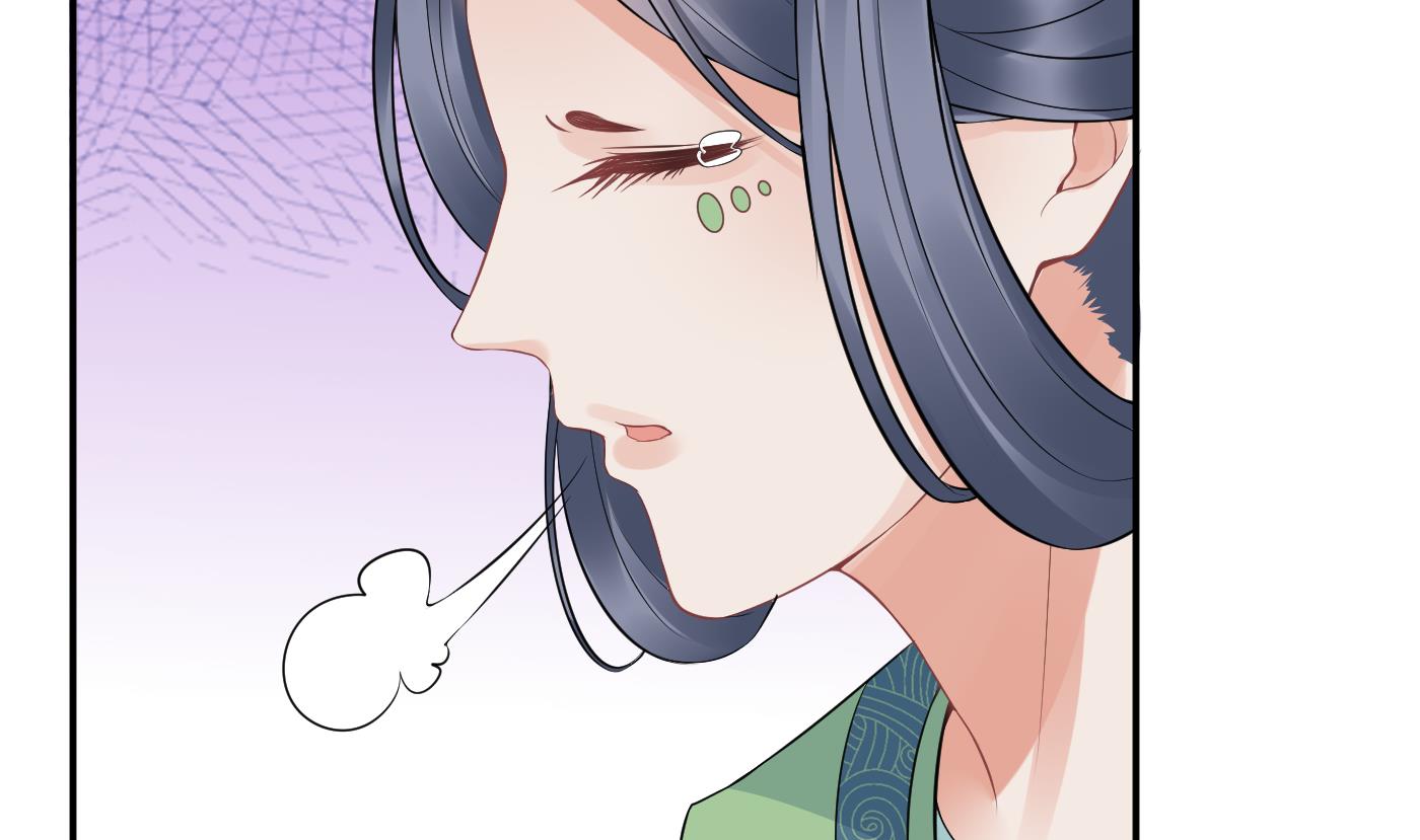 第70话 同性相亲，成何体统！69