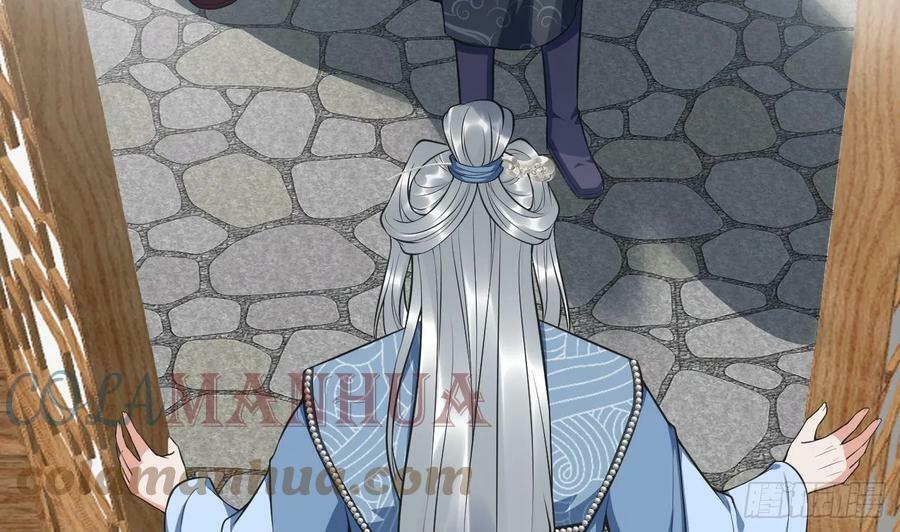 第151话 婚事如何操办？6