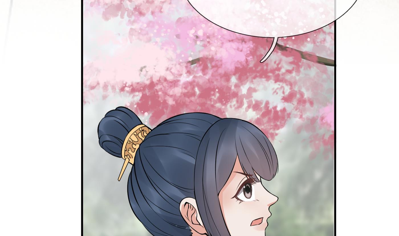 第69话 亲吻ing7