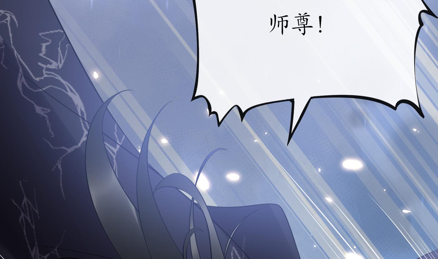 第114话 重逢16