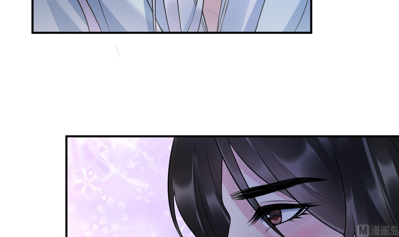 第127话 我和小尘，两情相悦！5