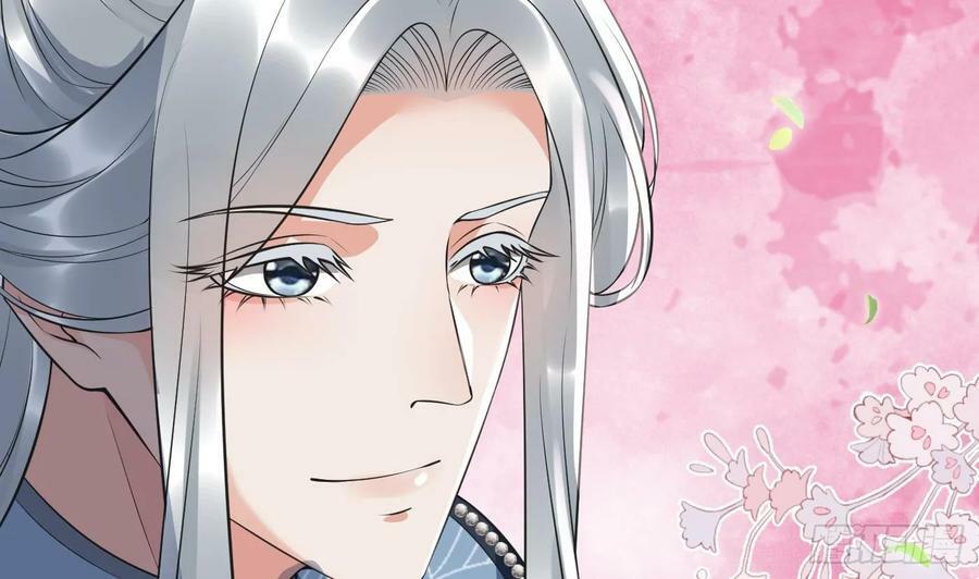 第151话 婚事如何操办？19