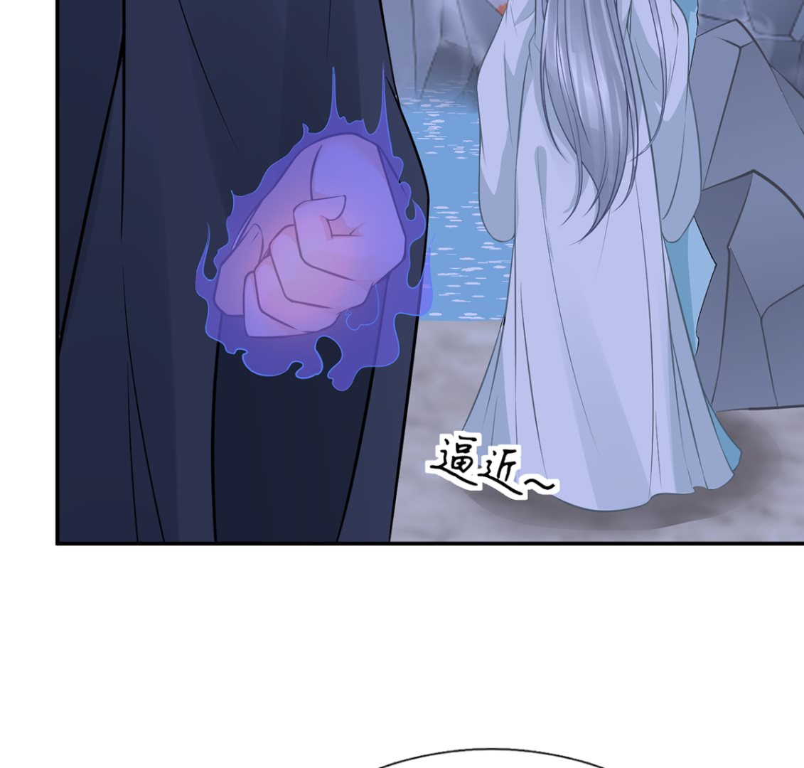 第19话 白煜不能留66