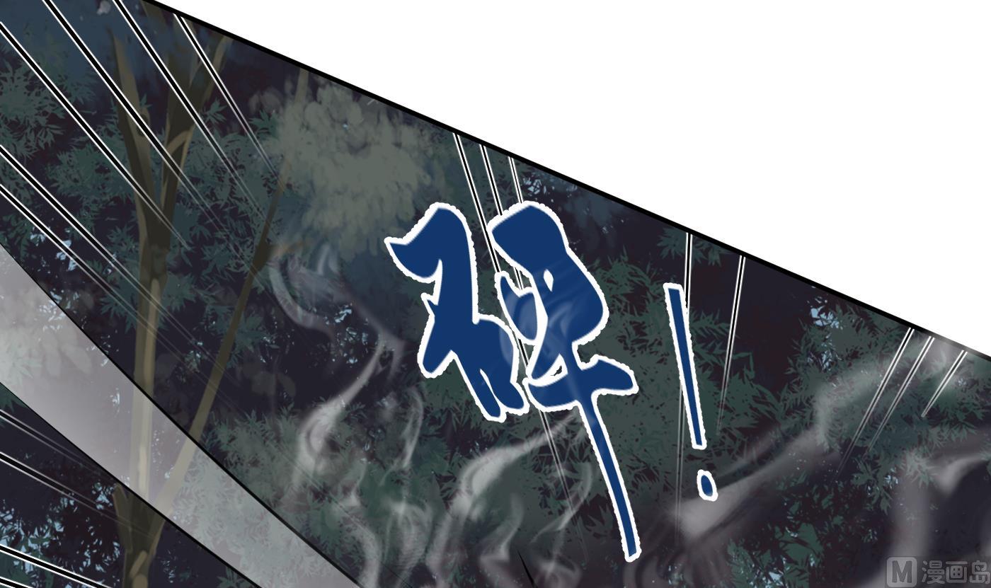 第47话 严加拷问74