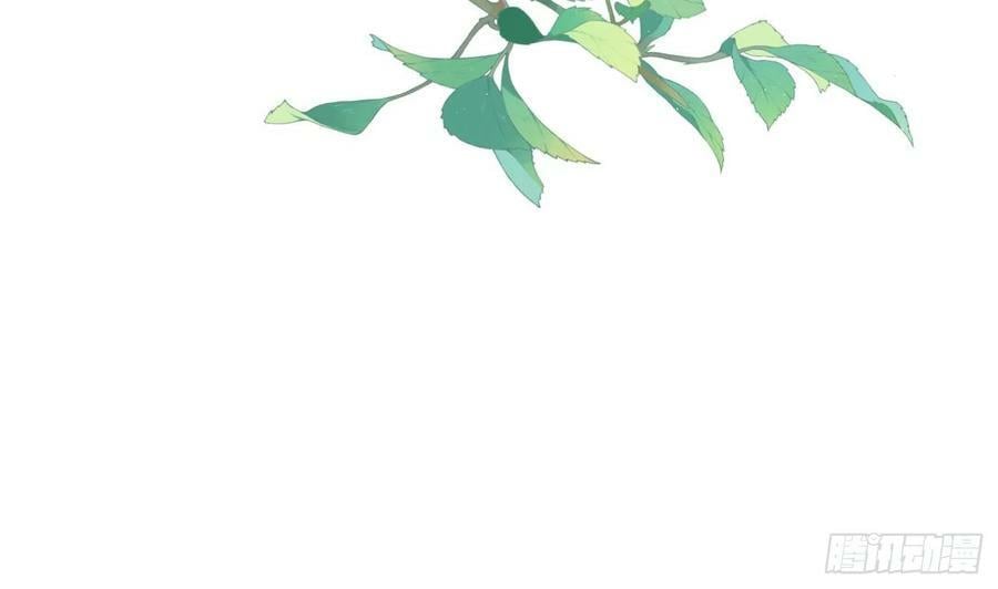 第138话 我找师尊49