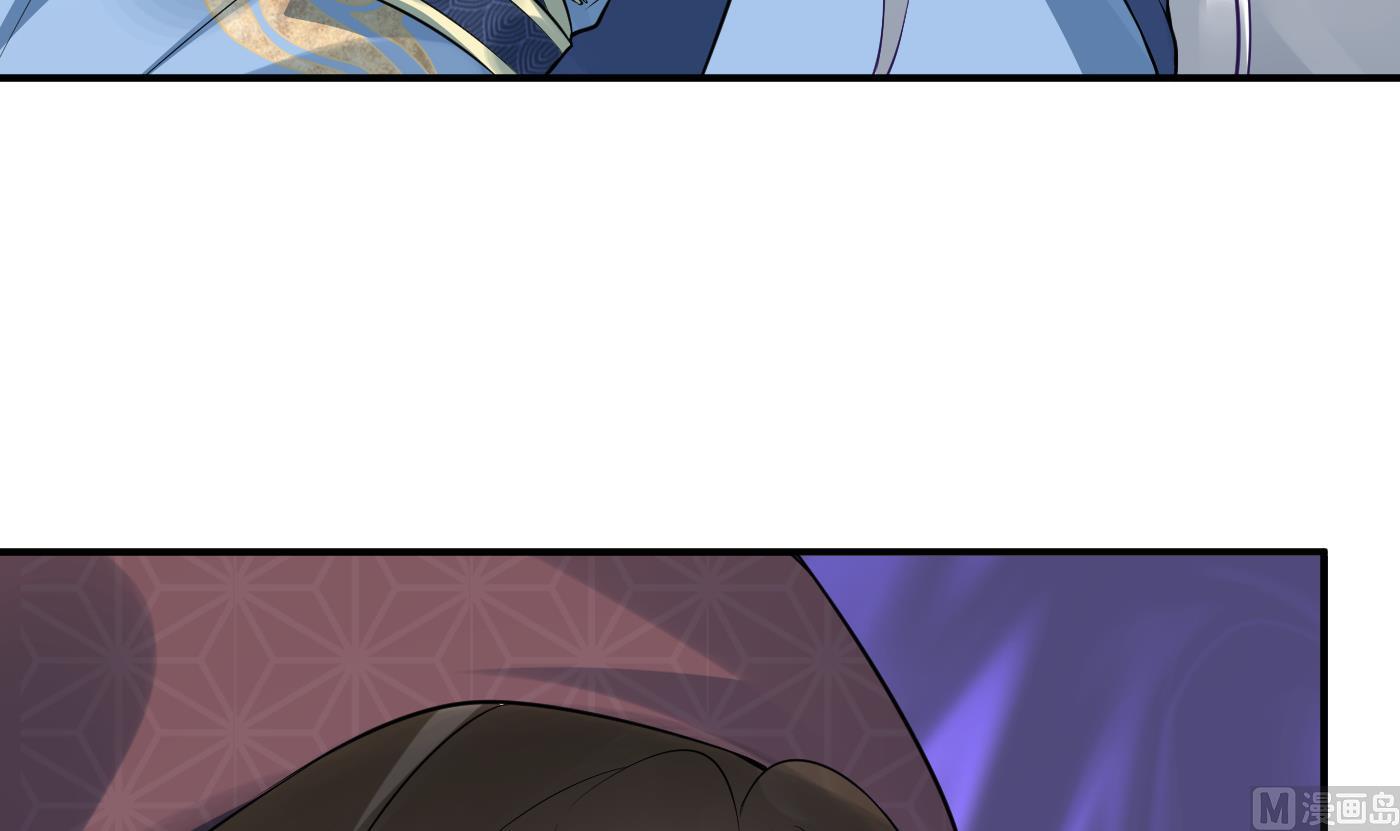 第105话 该叫师尊才对68