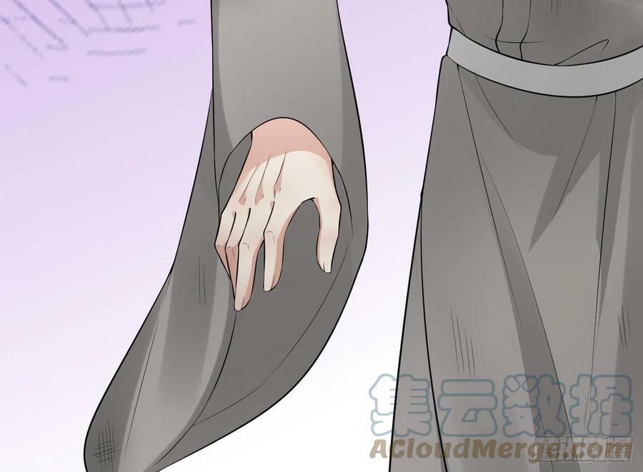 第138话 我找师尊78