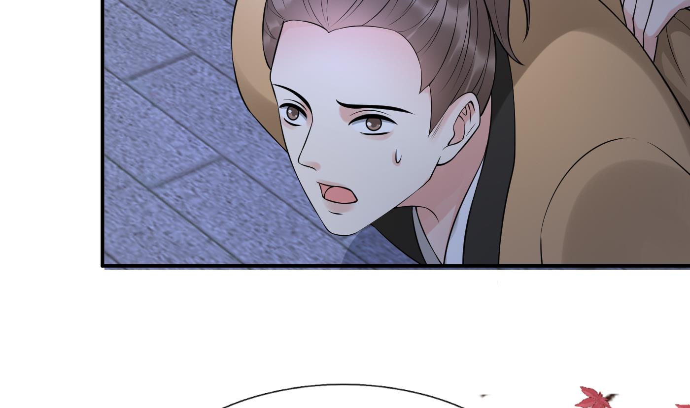 第113话 看见了白煜仙师64