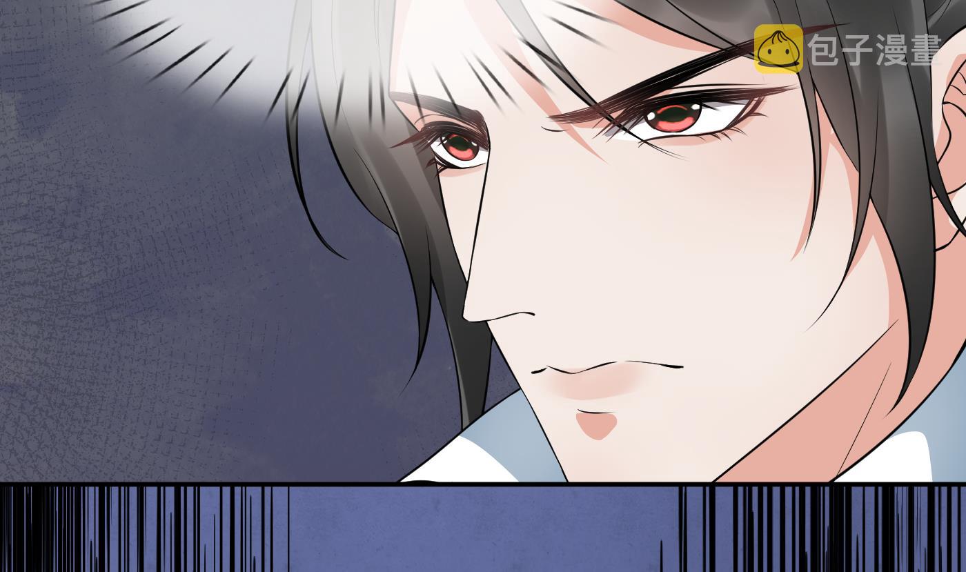 第71话 担心我？61