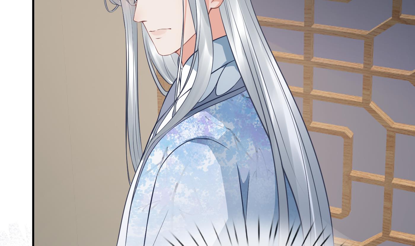 第45话 一个玩具罢了10