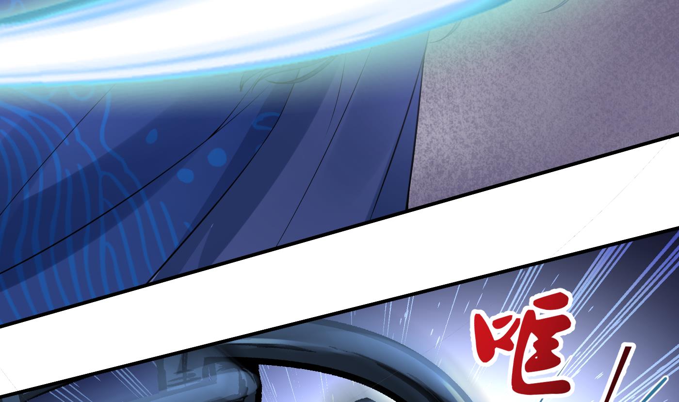 第116话 假的原著36