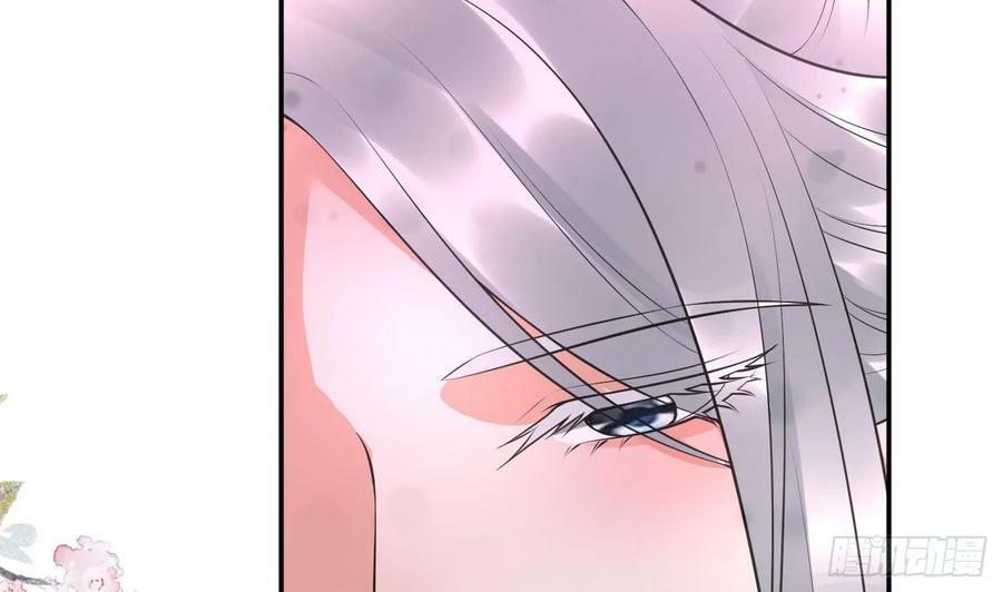 第151话 婚事如何操办？25
