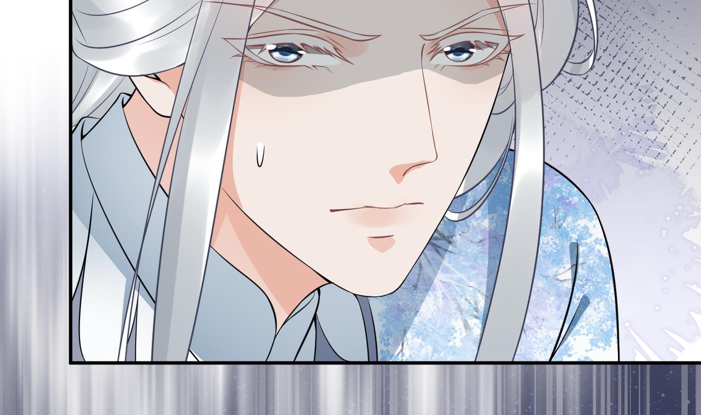 第77话 阎鹤尘死哪去了4