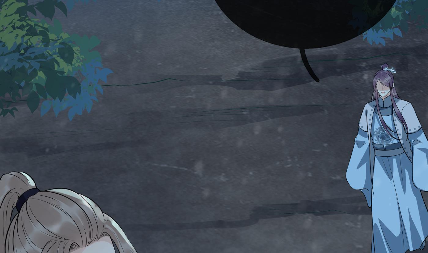 第105话 该叫师尊才对39