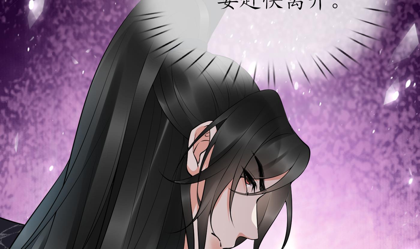 第114话 重逢85