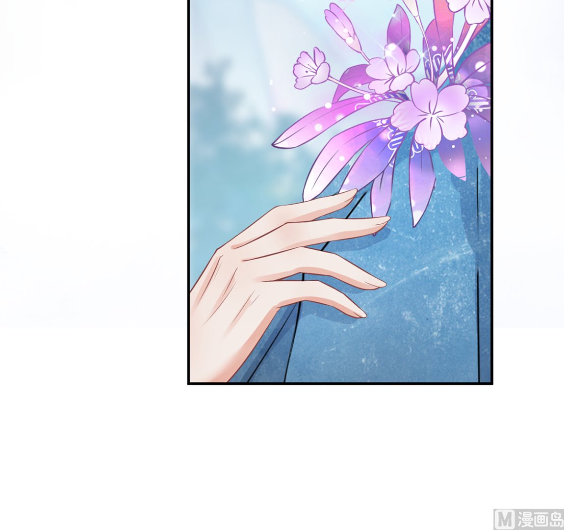 第16话 师尊，痛40