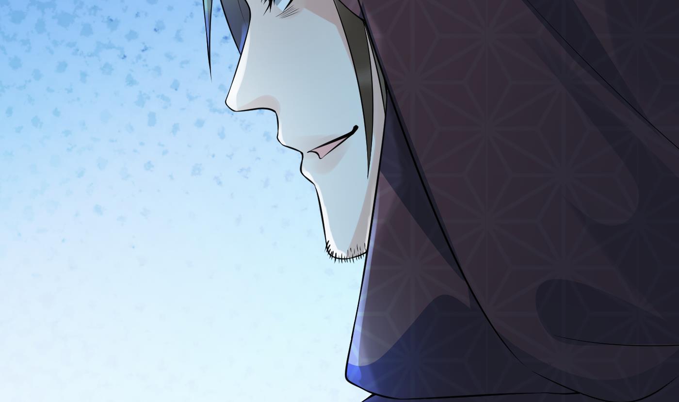 第105话 该叫师尊才对34