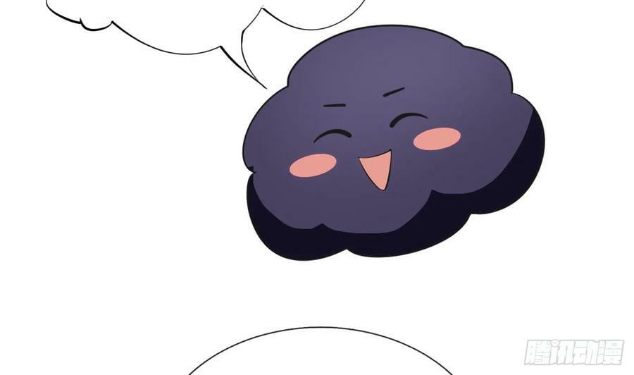 第152话 夫夫对拜31