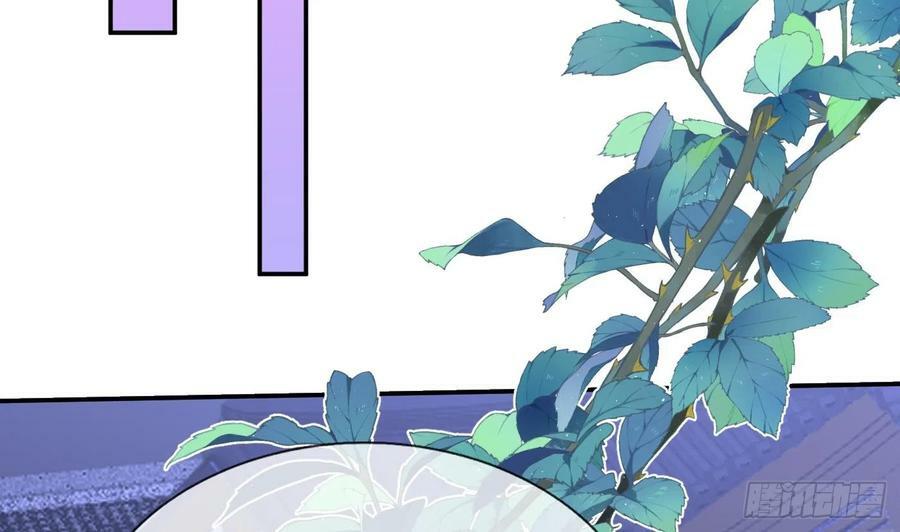 第137话 徒弟真好用67