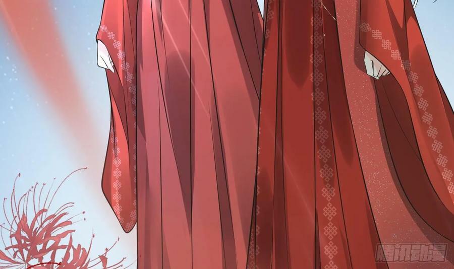 第153话 打死也要做师尊47